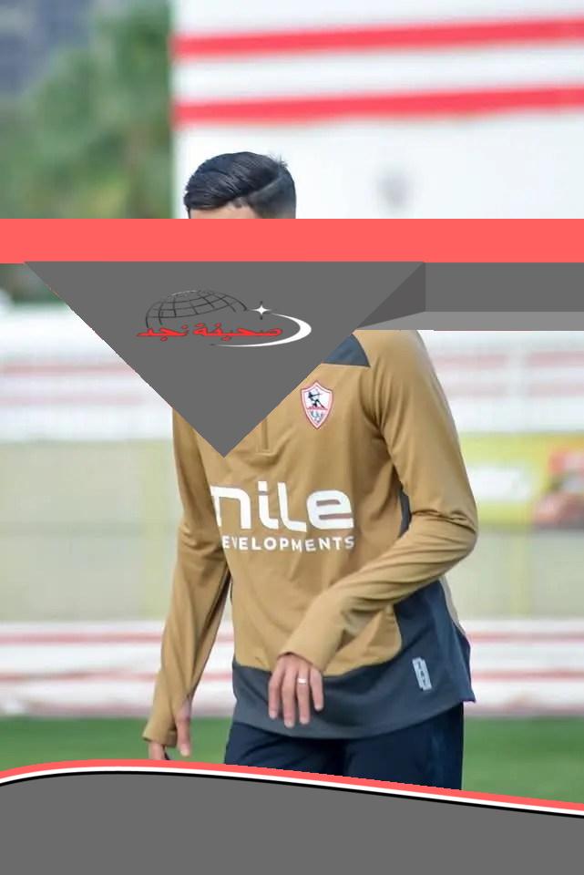 مفاوضات رياضية عرض مغربي يغري نجم الزمالك مصدق للانتقال