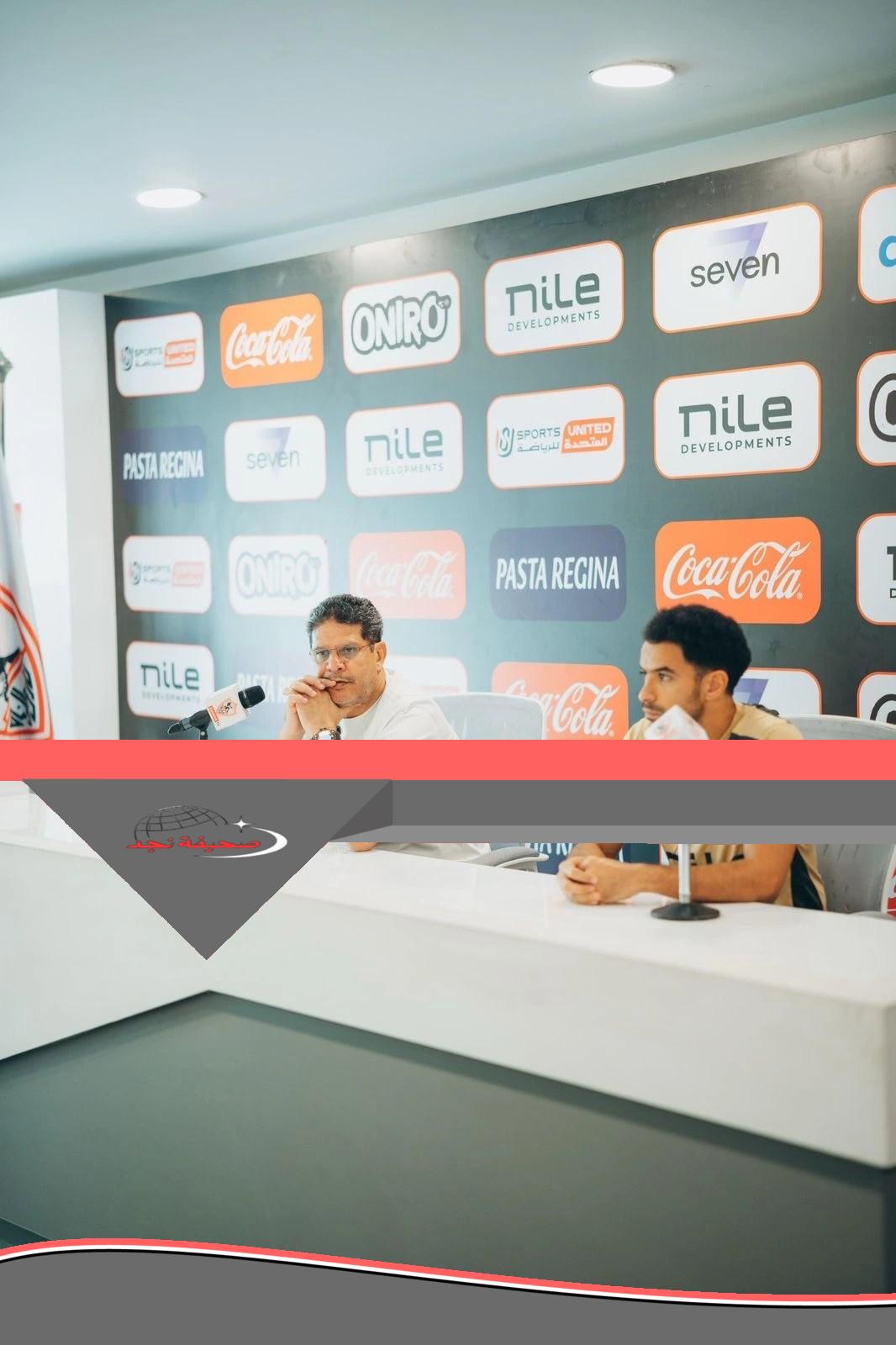 مصدر بالزمالك يكشف لـ«الحرية» مصير أيمن الرمادي من الاستمرار في الفريق
