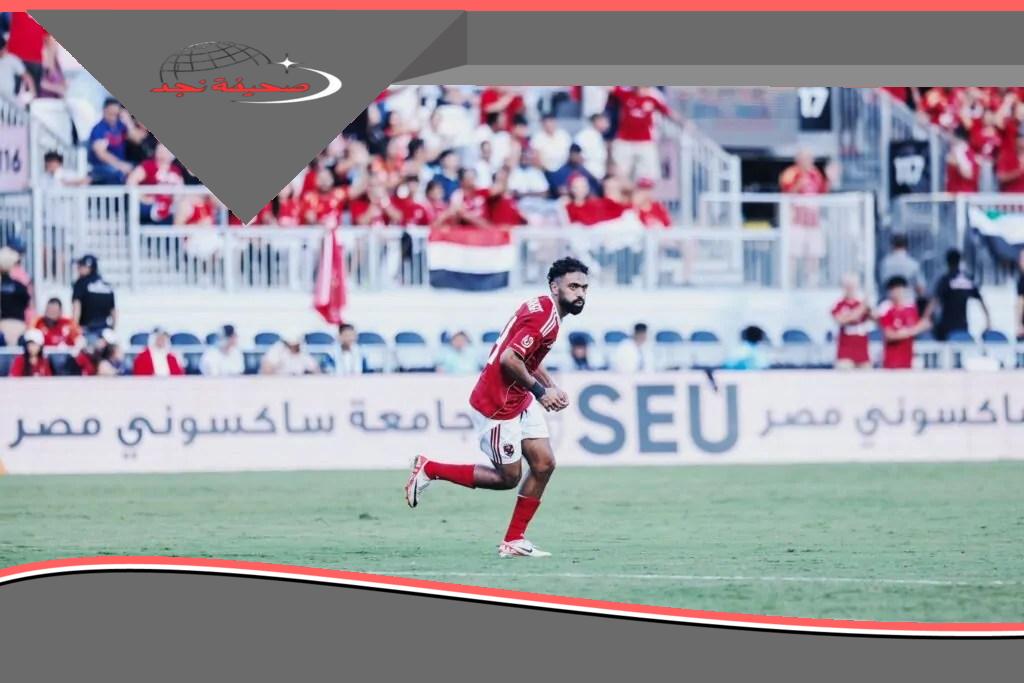حسين الشحات عن رواتب اللاعبين “احنا غلابة في الأهلي”