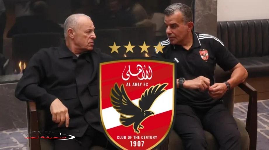 «مهمة دعم وتشجيع» هاني أبو ريدة يتفقد بعثة الأهلي بنيوجيرسي كممثل للفيفا بمونديال الأندية