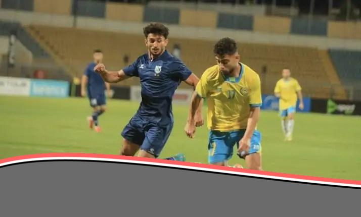 موعد مباراة الإسماعيلي ضد إنبي في كأس عاصمة مصر