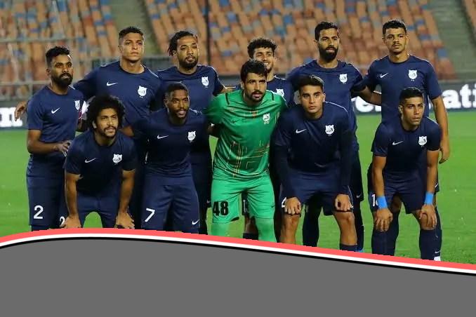 التشكيل المتوقع لفريق إنبي لمواجهة الإسماعيلي في كأس عاصمة