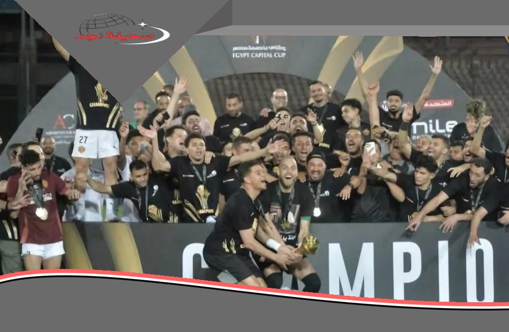 بعد الصعود من دوري المظاليم الاضواء والشهرة تفتح أبوابها