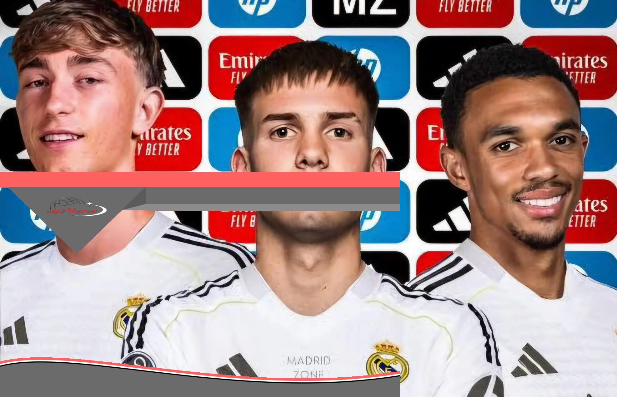 «حصريًا» بعد تعاقد ريال مدريد مع ثلاث صفقات للموسم القادم: تعرف على التفاصيل
«مفاجأة» بعد تعاقد ريال مدريد مع ثلاث صفقات للموسم المقبل: تعرف على الأسماء
«عاجل» بعد تعاقد ريال مدريد مع ثلاث صفقات للموسم الحالي: تعرف على القادمين