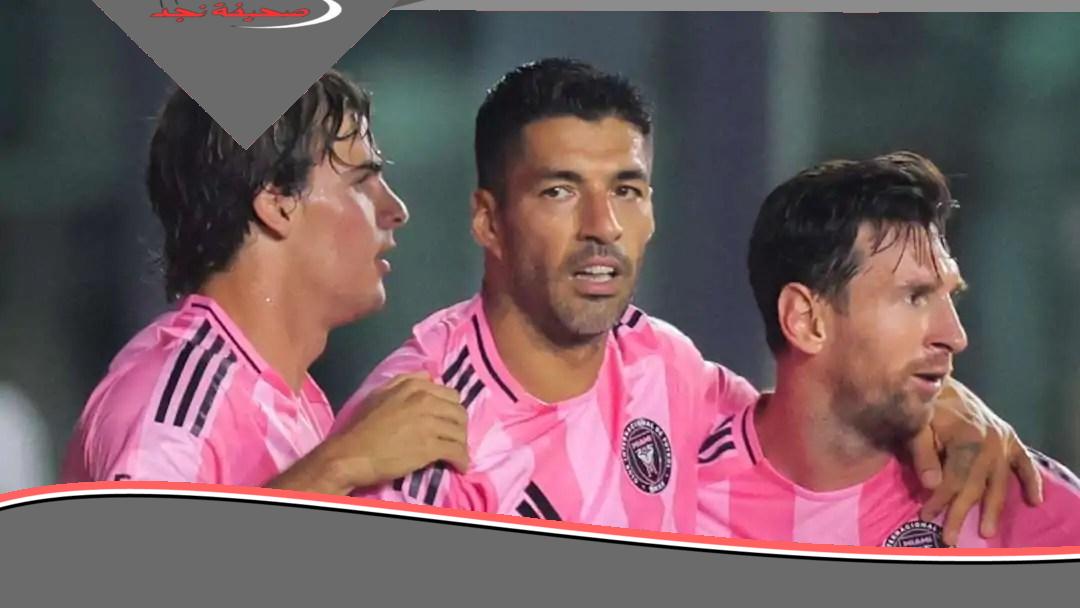 كل ماتريد معرفته عن إنتر ميامي قبل مواجهة الأهلي في كأس العالم للأندية