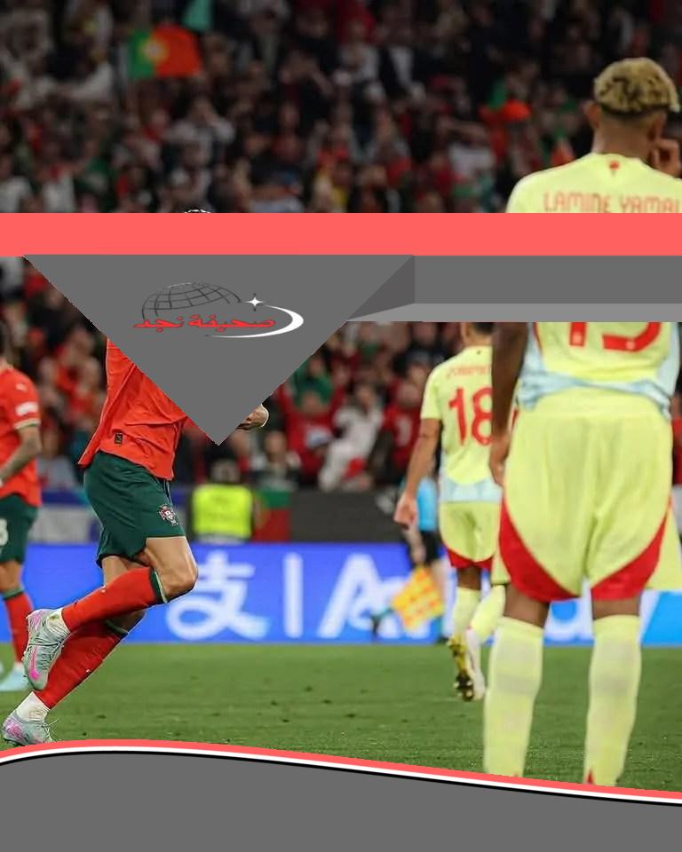 البرتغال تتوج بلقب دوري الأمم الأوروبية للمرة الثانية في تاريخها بعد الفوز على إسبانيا بركلات الترجيح