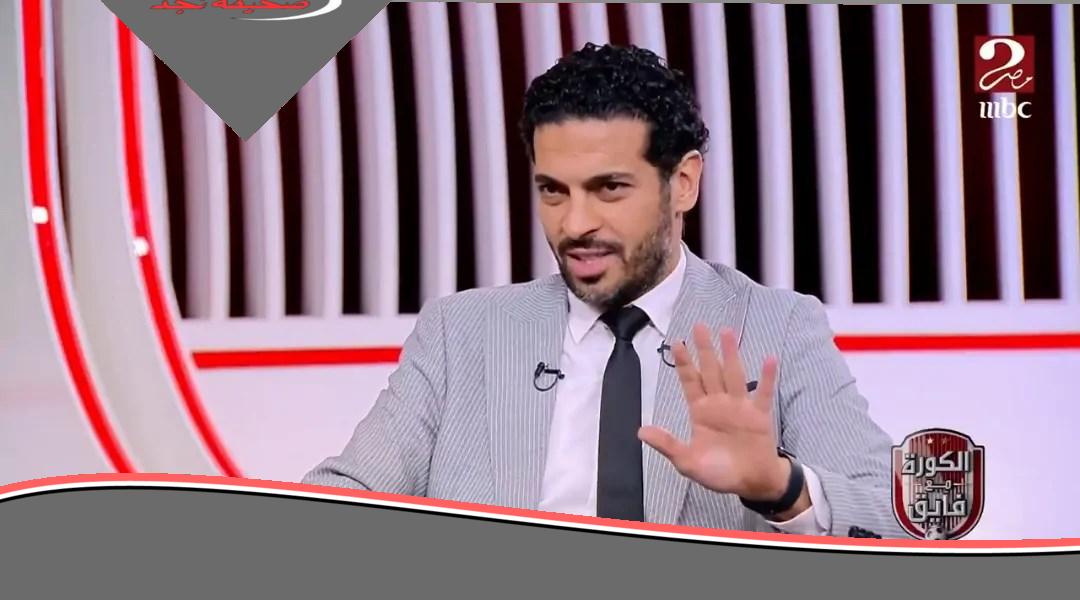 رياضة تحت المجهر: حرب تصريحات مشتعلة بين هاني سعيد وإبراهيم فايق حول دور رابطة الأندية
