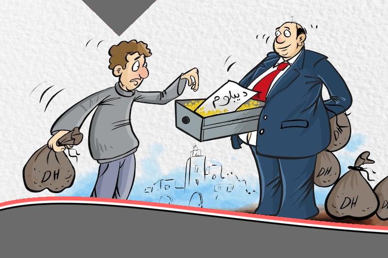 “يا جدعان الحقوا”.. حركة التوحيد والإصلاح تطلق حملة ضد “التشرميل” في الامتحانات!
