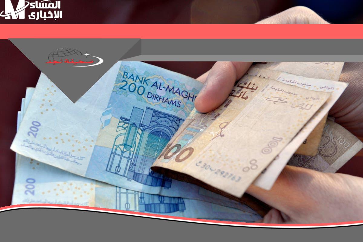 عاجل المغرب: المعاشات قلبت ميزان السوق.. زيادات المتقاعدين 2025 رسمية