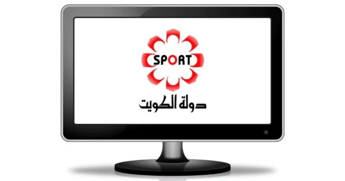 «يا بلاش!» تردد قناة الكويت الرياضية 2025 مشاهدة مباريات HD تثبيت سهل وسريع