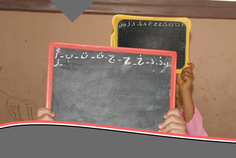 يا لهوي! غرامشي والتحريف يهددان حلم العدالة الاجتماعية