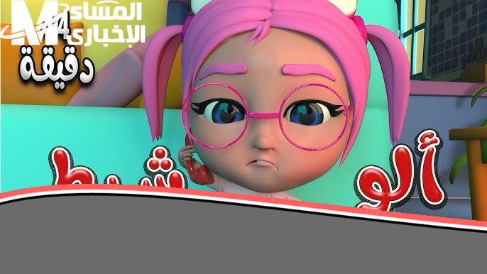 لين ما يكبروا.. برنامج كراميش وناسة ومواهبها فرحة مستمرة في كل بيت