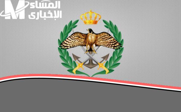 الفرصة لا تفوتك.. الإسكان العسكري في الأردن قدم دلوقتي قبل ما يفوتك بدون شروط