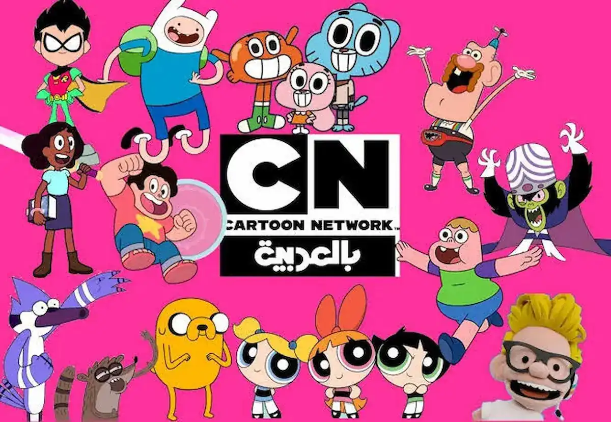 «يا خراشي!» CN بدنيّة.. تردد CN بالعربية 2025 يشغل الحواس بالكامل متعة بصرية