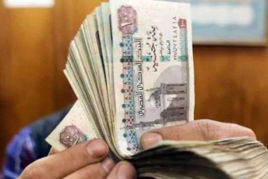 «بشرى سارة!» موعد صرف مرتبات شهر مايو 2024 بزيادة مُعلنة من وزارة المالية