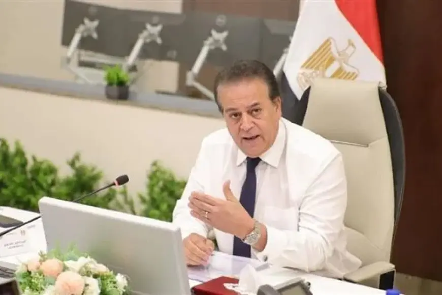 «خبر سار للأطباء!» وزير الصحة يقر فتح باب الالتحاق بالبورد المصري بلا قيود على السن