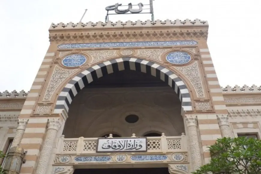 «بشرى للمصلين!» الأوقاف تحدد موضوع خطبة الجمعة القادمة