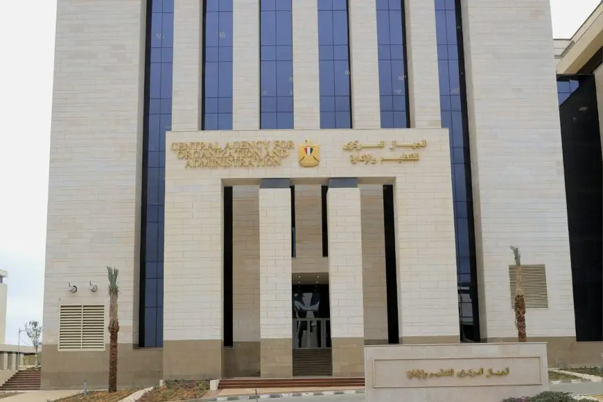 «بشرى سارة!» إتاحة الاستعلام عن نتائج المقابلة الشفهية لـ 3 مسابقات وظائف بقطاع النقل