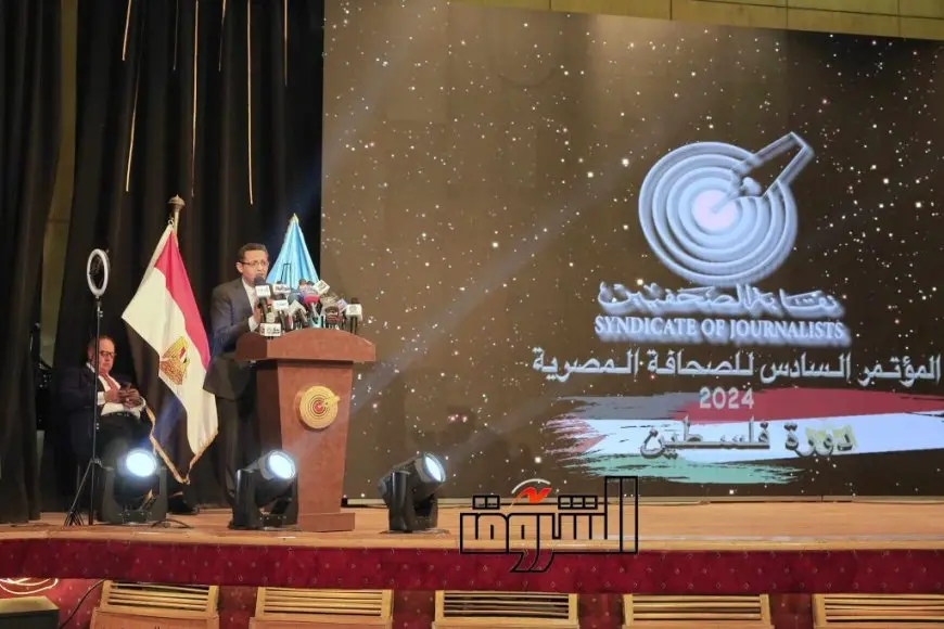 «تغطية حصرية» يتناول أوضاع الصحافة وتشريعاتها.. برنامج اليوم الأول من المؤتمر العام السادس لنقابة الصحفيين