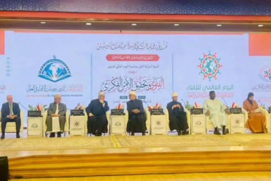 «بأبهى حُلّة» انطلاق فعاليات الندوة الدولية الأولى لدار الإفتاء المصرية احتفالًا باليوم العالمي للإفتاء