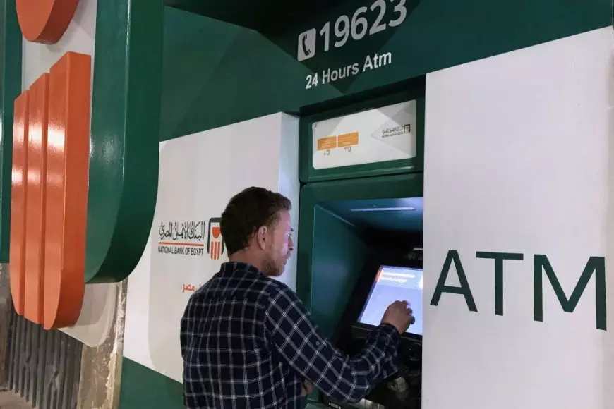 «عاجل!» المالية تعلن بدء صرف مرتبات فبراير 2025 للموظفين الأحد