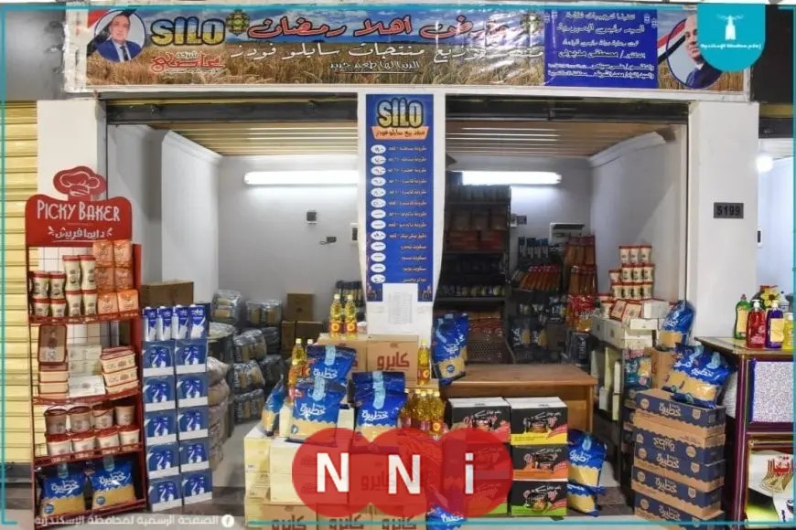 «بشرى سارة» المجمعات الاستهلاكية تطلق عروض السلع واللحوم للمواطنين