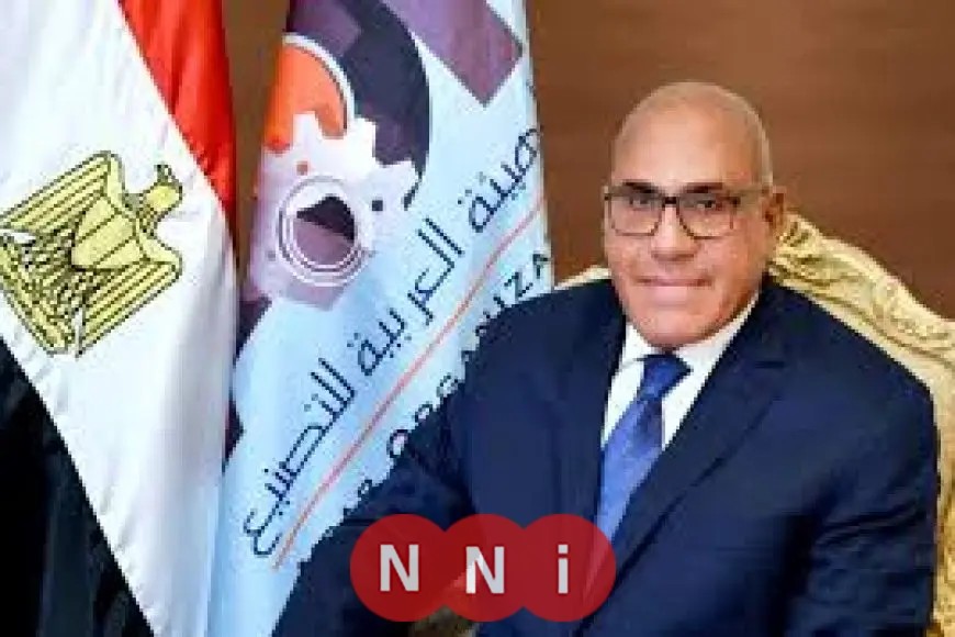 «عاجل» رئيس “الهيئة العربية للتصنيع”: شراكة لتأسيس شركة لتصنيع “مستلزمات” الشرائح والمسامير الطبية.. فيديو