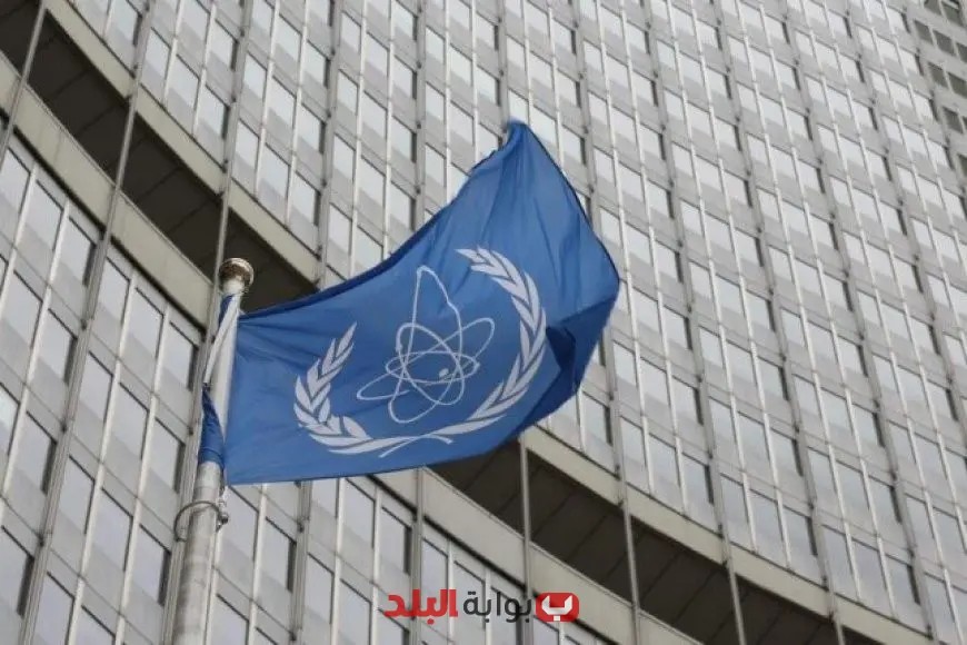 «تحذير خطير» الوكالة الدولية للطاقة الذرية: الاعتداءات على مواقع إيران النووية تعرض الأمن والسلم للخطر الشديد