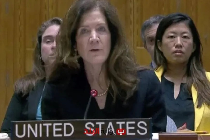 <p>«كلمات غير مقصودة أشعلت الموقف!» <strong>زلة لسان</strong> مندوبة أمريكا في مجلس الأمن تشعل فتيل الجدل: إليك القصة الكاملة!</p>