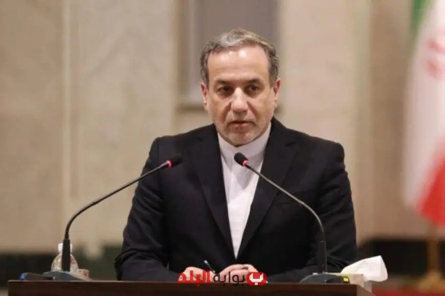 <p>«جاهزون للحوار بشروط!» <strong>عراقجي:</strong> نعلن استعدادنا <strong>للتفاوض</strong> بعد توقف الاعتداءات الإسرائيلية، مع فقدان الثقة في إدارة ترامب</p>