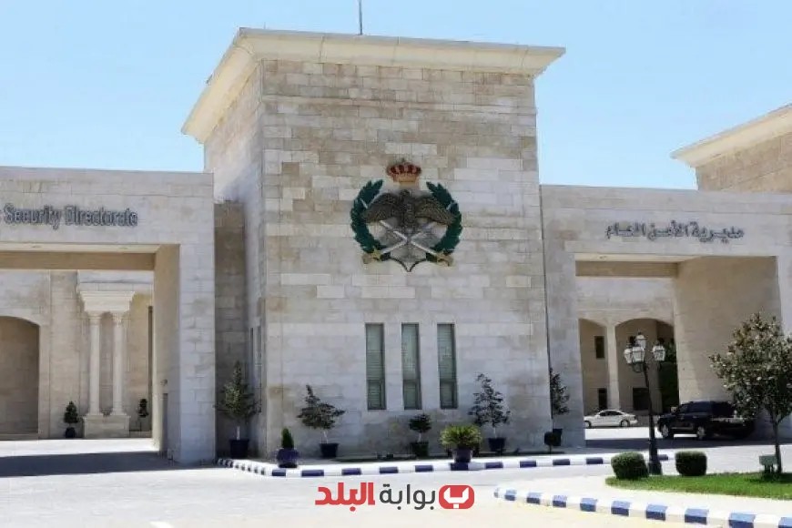 «خبر عاجل!» الأمن العام الأردني يعلن عن تحطم طائرات مسيرة إيرانية في أنحاء متفرقة من المملكة