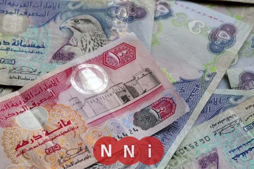 «اكتشف الآن» سعر الدرهم الإماراتي اليوم الأحد في 6 بنوك حكومية وخاصة