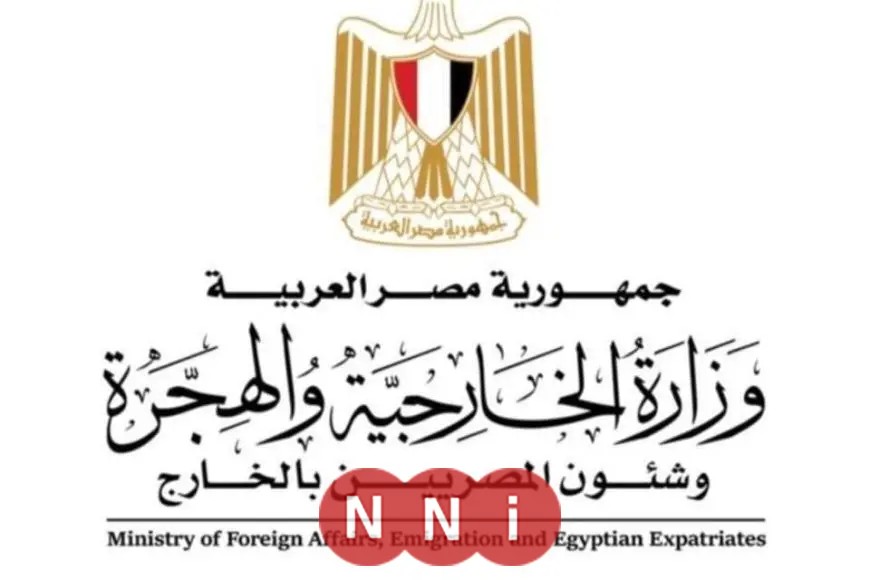 «تطورات مقلقة» مصر تعرب عن قلق بالغ إزاء آخر المستجدات في إيران