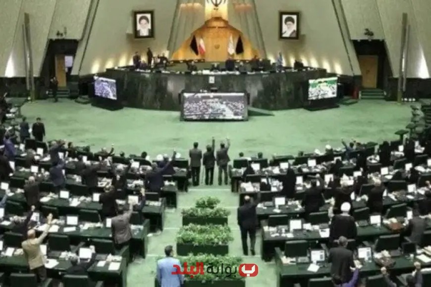 «قرار مصيري يزلزل العالم!» البرلمان الإيراني يصادق على منع مرور السفن في مضيق هرمز: آثار وخيمة على حركة الملاحة البحرية