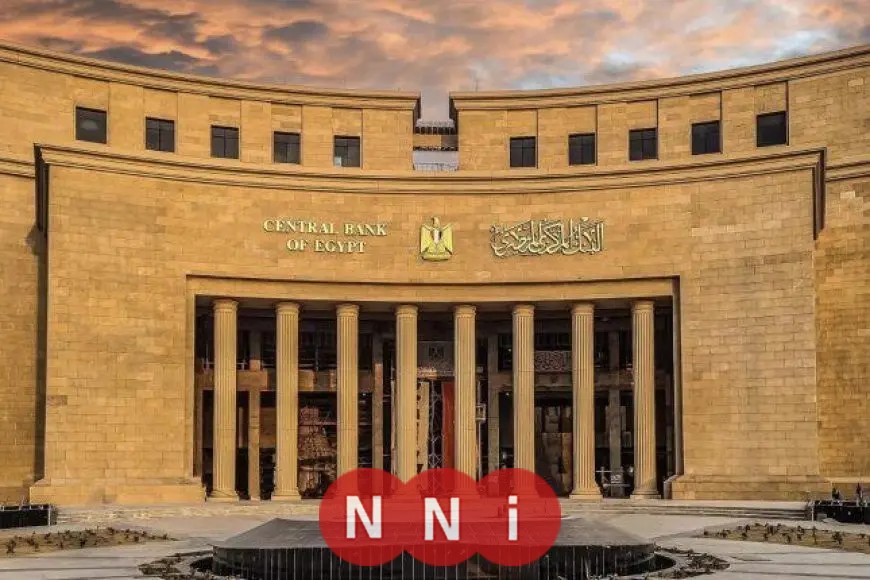«عطلة رسمية!»: تعليق عمل البنوك يوم الخميس 4 يوليو احتفالاً بذكرى ثورة 30 يونيو