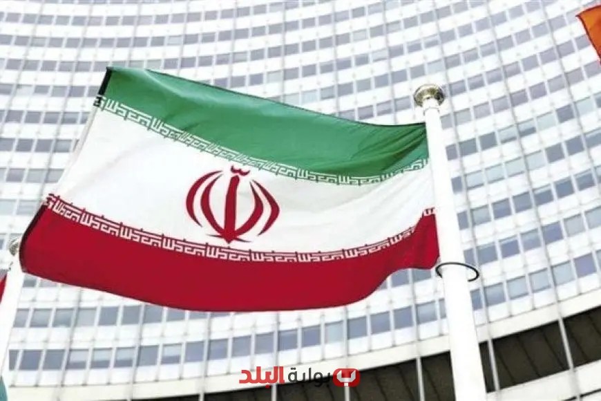 «طمئن قلبك» الصحة الإيرانية: لا تهديد لتلوث إشعاعي بعد الضربات الأمريكية والإسرائيلية