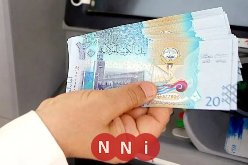 «تحديثات حصرية!» سعر صرف الدينار الكويتي اليوم الأحد بعد آخر المستجدات