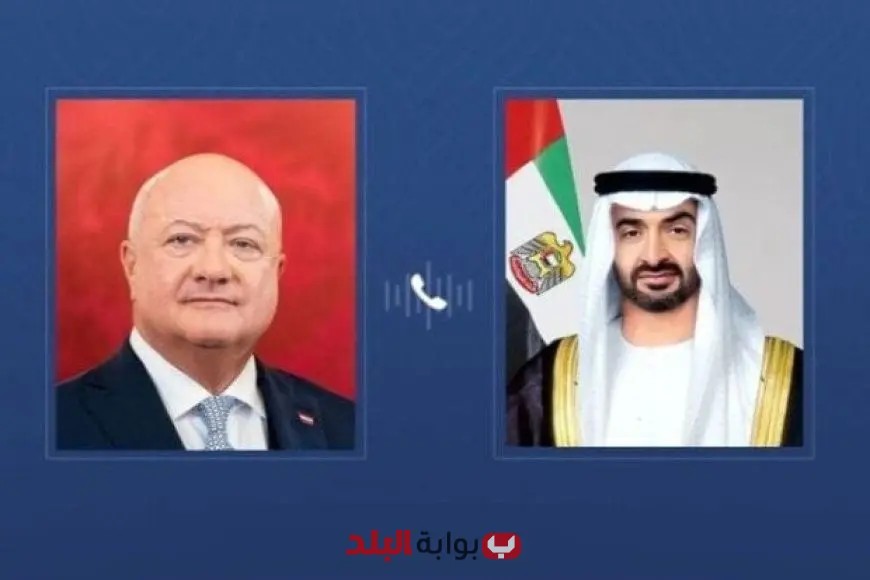«تطورات متسارعة» الاتصالات الهاتفية: الإمارات والنمسا تناقشان آخر المستجدات الإقليمية