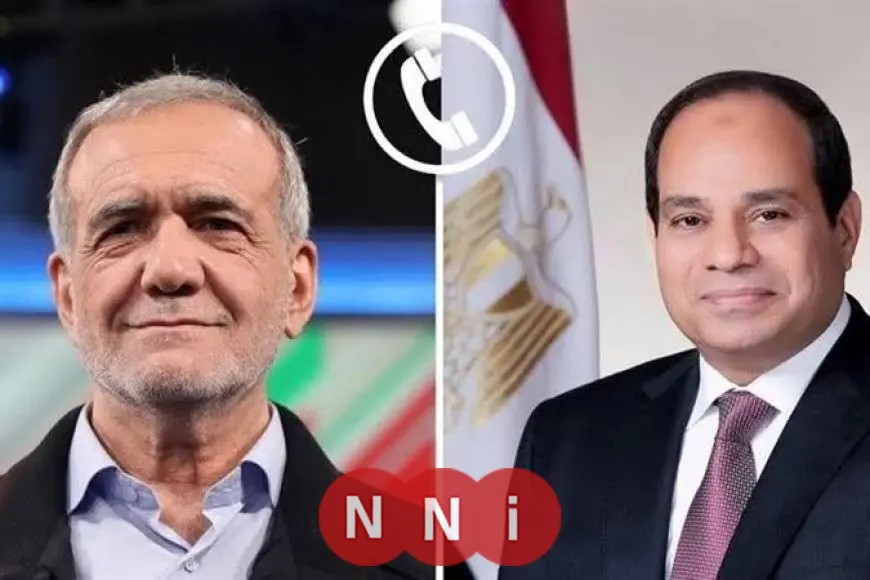 «هام» الرئيس السيسي ونظيره الإيراني: مباحثات هاتفية حول جهود مصر لتهدئة الأوضاع بالمنطقة واستعادة الاستقرار