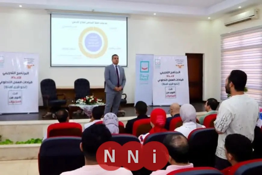 «انطلاقة واعدة» صندوق مكافحة الإدمان وحياة كريمة يفتتحان معسكرًا لتأهيل رواد العمل التطوعي