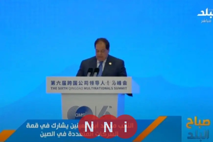 «اكتشف آفاقًا جديدة» أبو العينين: الاستثمارات الصينية في مصر تقارب 8 مليارات دولار