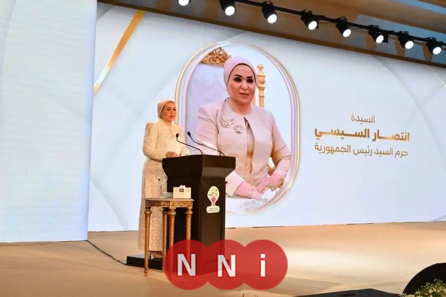 «السيدة انتصار السيسي:» الهجرة النبوية.. ملحمة تاريخية عظيمة في الإسلام