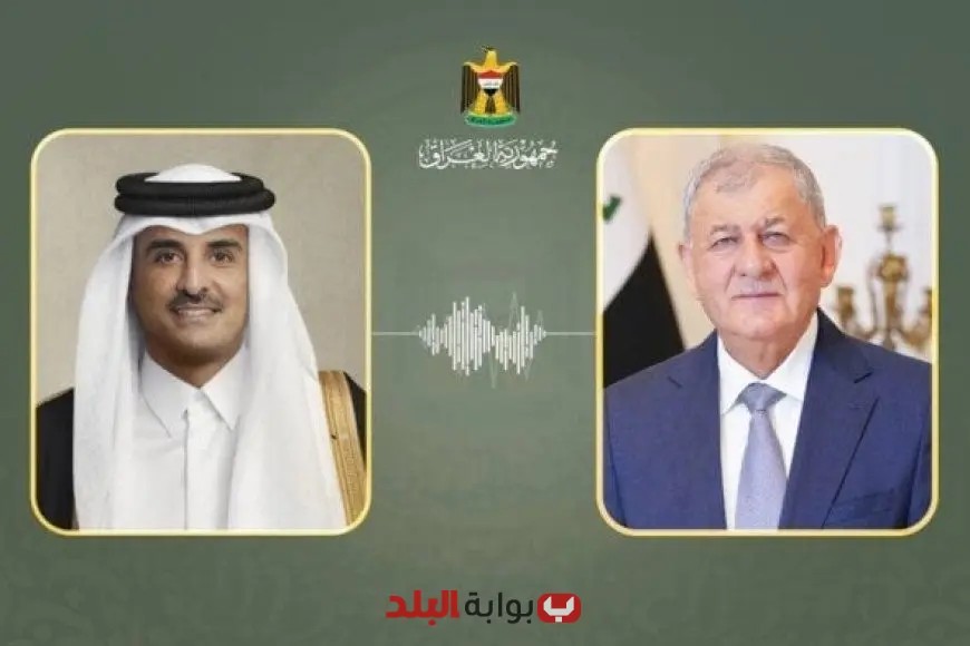 «تعزيز الشراكة» العراق وقطر يناقشان عبر الهاتف آفاق توسيع التعاون في المجالات ذات الاهتمام المشترك