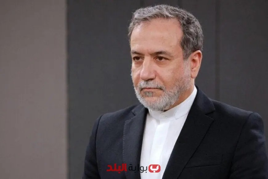 <p>«تصريح هام» وزير الخارجية الإيراني يعلن: لا يوجد أفق قريب لاستئناف <strong>المفاوضات</strong> مع واشنطن</p>
