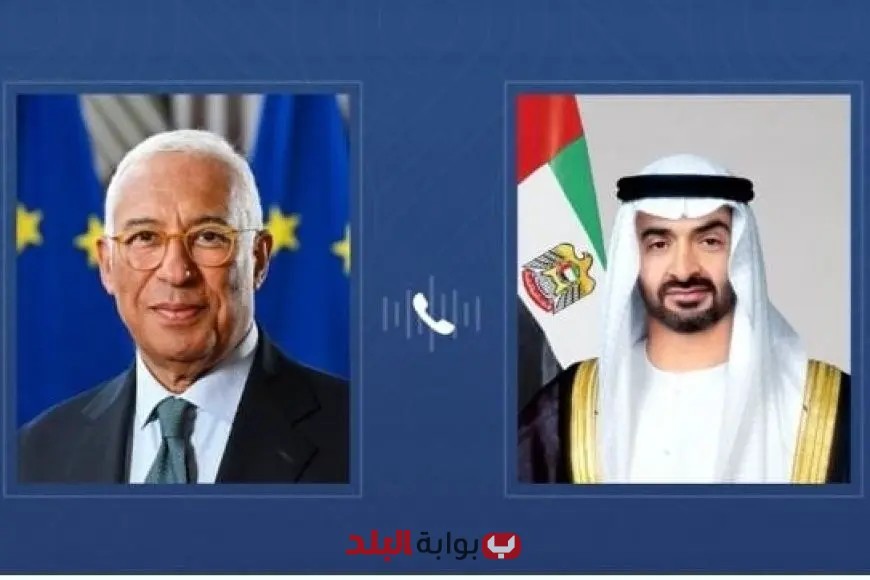 «توطيد الشراكة في قلب الحدث!» محمد بن زايد يجري اتصالاً هاتفياً مع رئيس المجلس الأوروبي لتعزيز العلاقات واستعراض التطورات الإقليمية