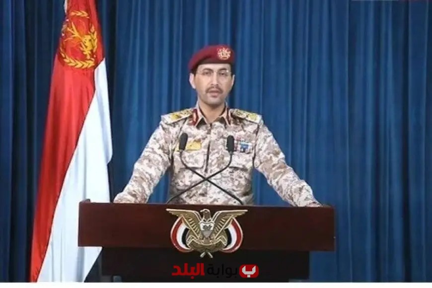 «ضربة موجعة لإسرائيل!» الحوثيون يكشفون عن قصف هدف إسرائيلي بالغ الأهمية في بئر السبع بصاروخ باليستي!