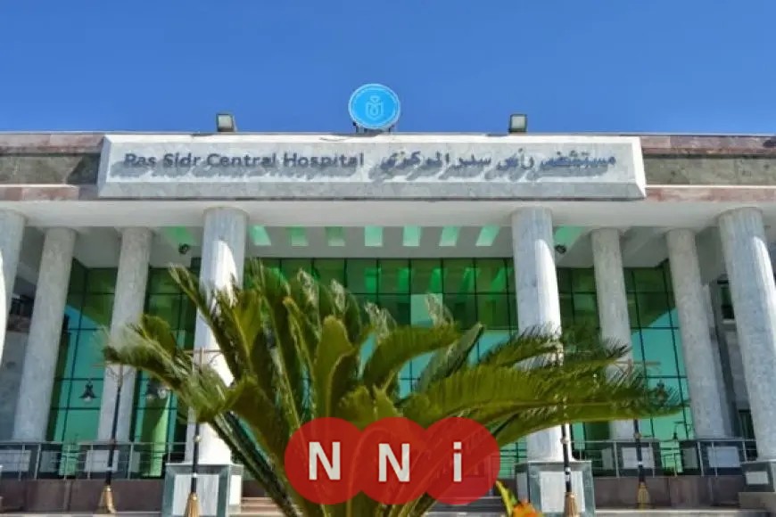 «نبض الأمل» الصحة: أول زراعة ناجحة لمنظم ضربات قلب ثنائي الحجرات في مستشفى رأس سدر