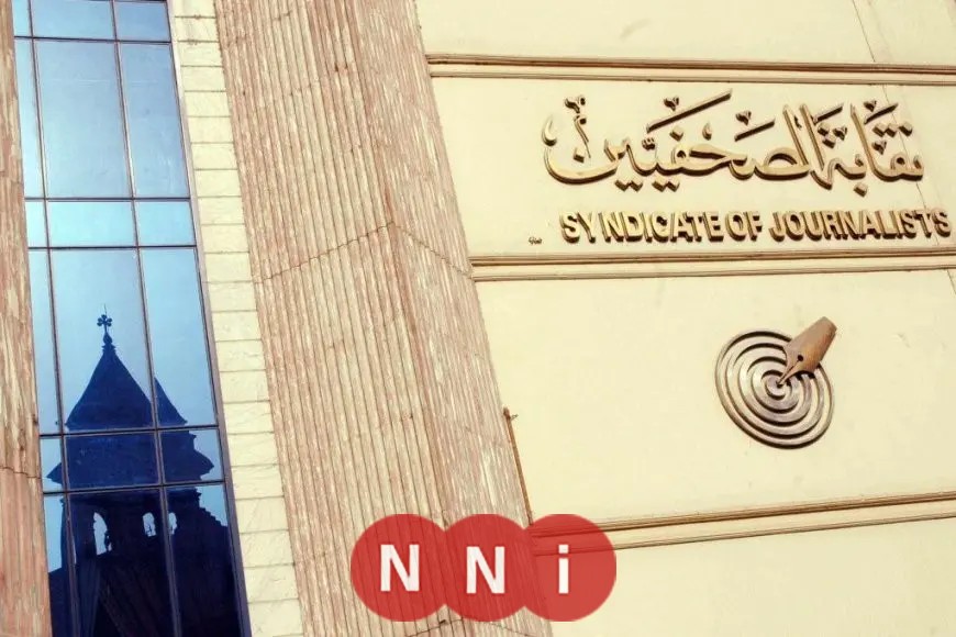 «تكريمًا للتضحية» نقابة الصحفيين: وفد يتفقد أسر الشهيدات بالمنوفية اللاتي رحلن بحثًا عن الرزق