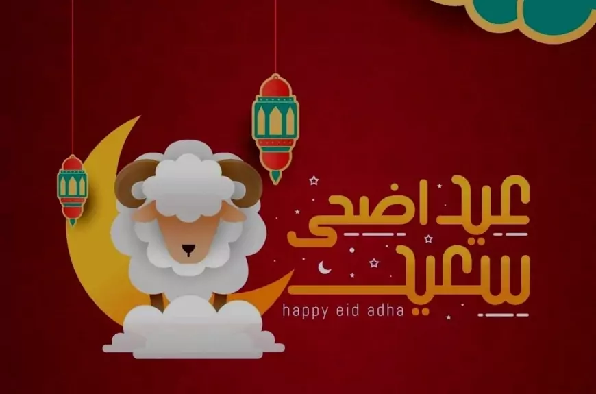يا معلم: الحكومة الأردنية بتحسمها.. موعد إجازة عيد الأضحى للموظفين رسميًا