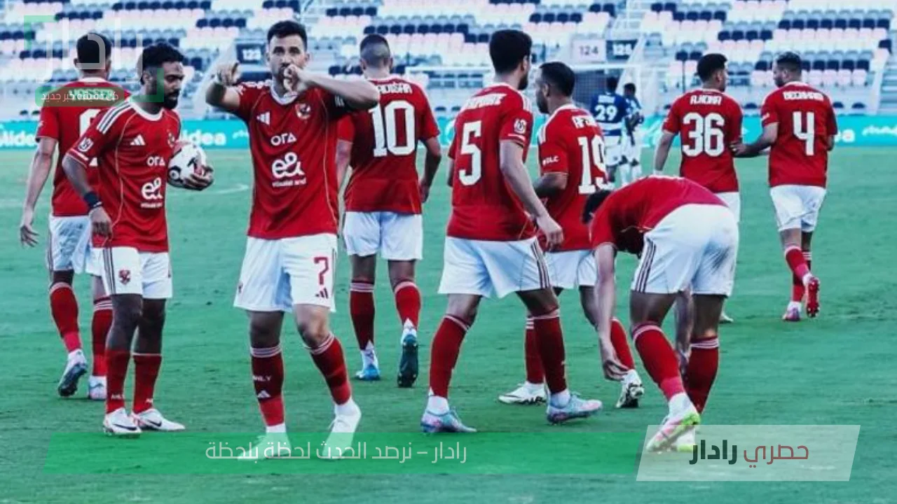 «استعدوا للإثارة!» مباراة الأهلي وإنتر ميامي: الموعد المرتقب، القنوات الناقلة، والتشكيلة المحتملة في كأس العالم للأندية
